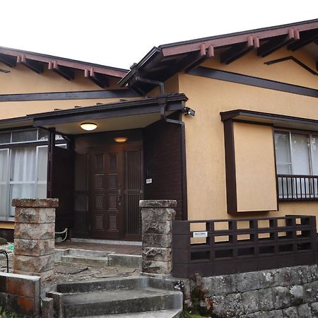 New Open『天然温泉』芦ノ湖畔の完全貸切別荘 Hakone Esterno foto