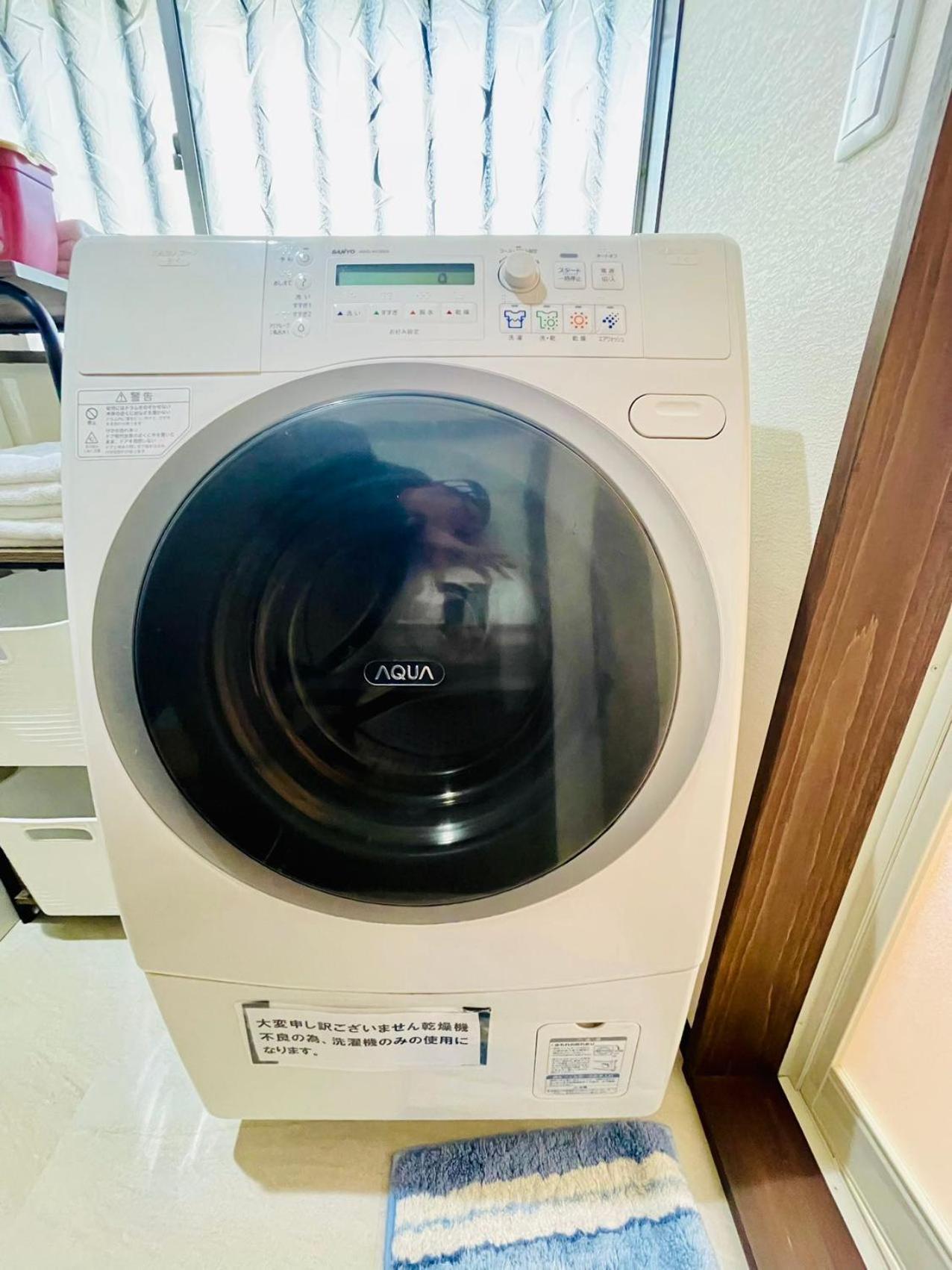 New Open『天然温泉』芦ノ湖畔の完全貸切別荘 Hakone Esterno foto