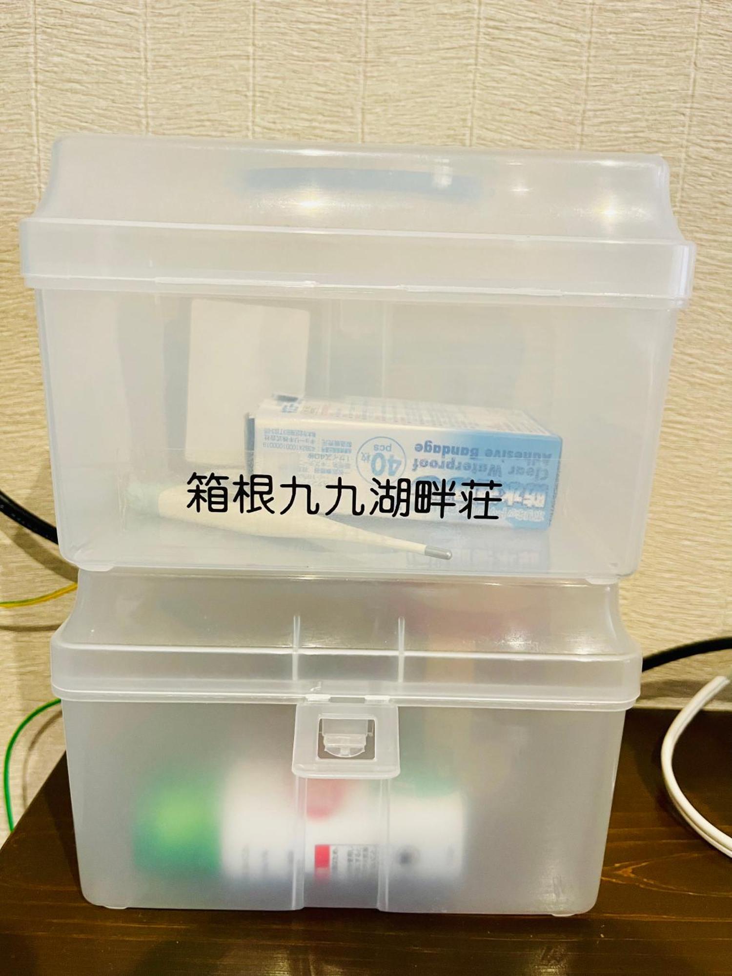 New Open『天然温泉』芦ノ湖畔の完全貸切別荘 Hakone Esterno foto